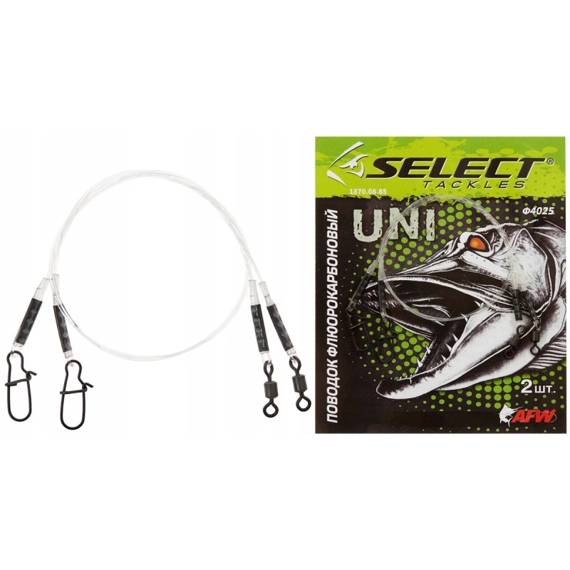 Select Przypon Fluorocarbonowy 30cm 6kg 2szt.