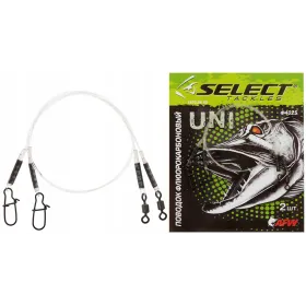 Select Przypon Fluorocarbonowy 25cm 6kg 2szt.