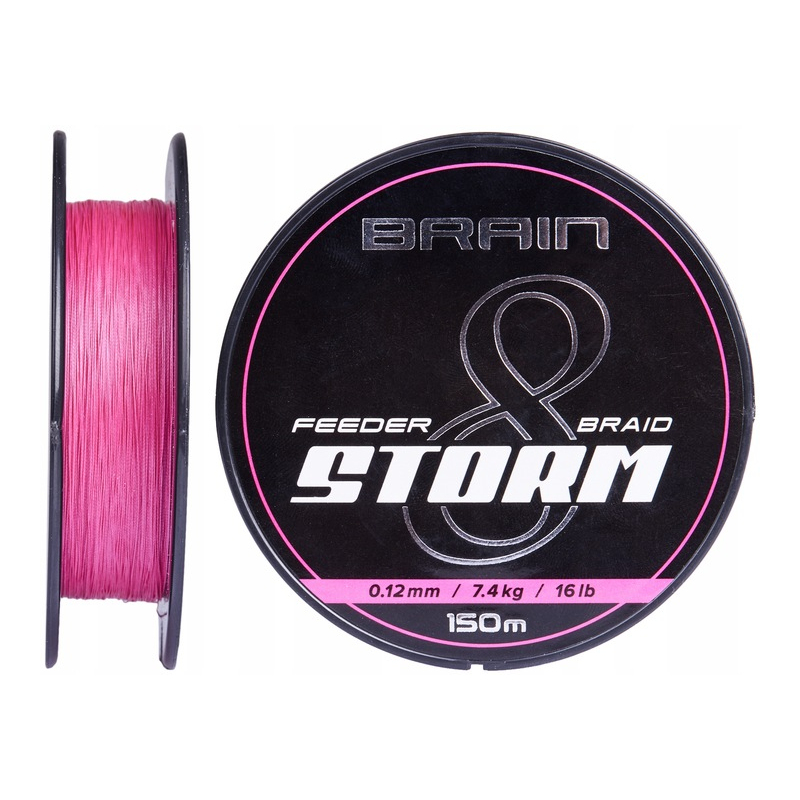 Brain plecionka storm 8x różowa 0.12mm 150m 7.4kg