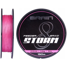 Brain plecionka storm 8x różowa 0.16mm 150m 11.1kg