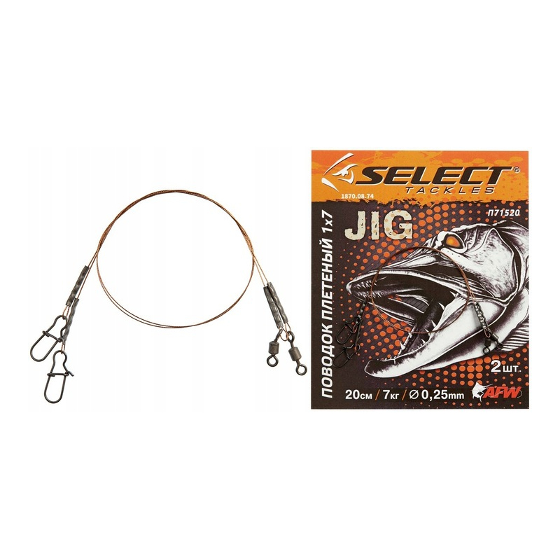 Select przypon stalowy jig 1x7 20cm/7kg 2szt