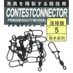 Agrafka z krętlikiem rozm. 5 10szt.