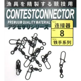 Agrafka z krętlikiem rozm. 8 10szt.