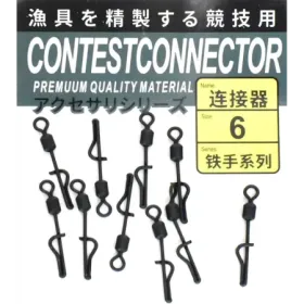 Krętlik szybkiej wymiany przyponów rozm. 6 10szt.