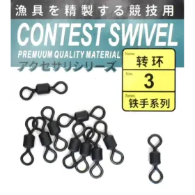 Krętlik wałeczkowy rozm. 3 op. 10szt.